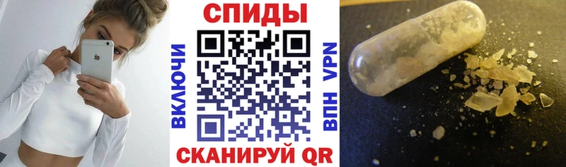 АМФ Розовый  Зеленокумск 