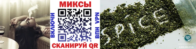 БУТИРАТ GHB  Зеленокумск 