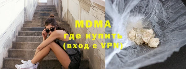 MESCALINE Алзамай