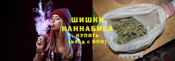 дистиллят марихуана Абаза