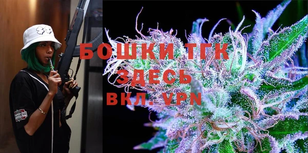 меф VHQ Алексеевка