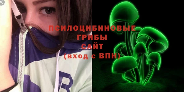 дистиллят марихуана Абаза