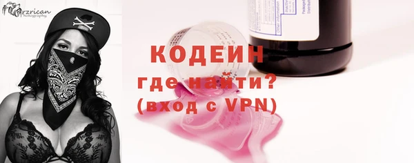 jwh Абдулино