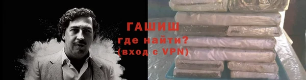 jwh Абдулино