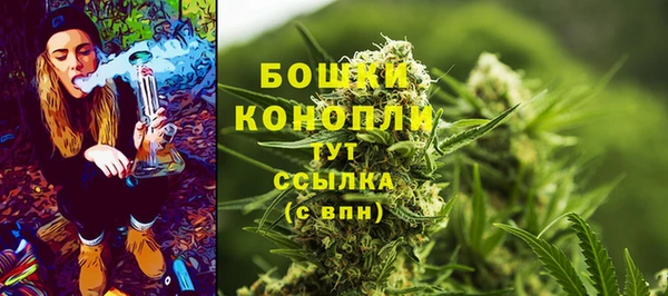jwh Абдулино