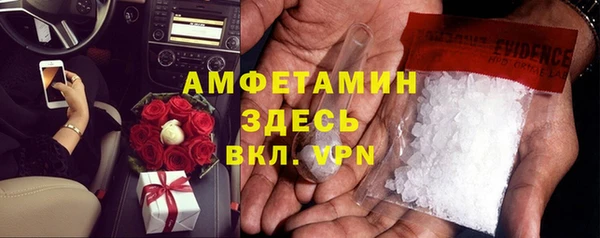 jwh Абдулино