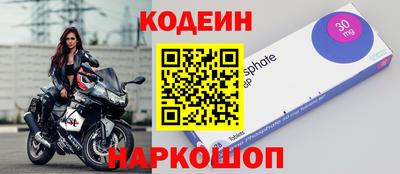 марихуана Краснознаменск