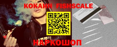 крисы Краснодар