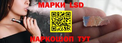 кокаин Краснокаменск