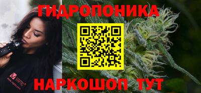 кокаин Краснокаменск
