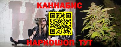 хмурый Ефремов