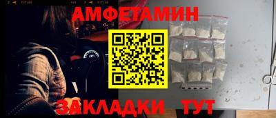 марихуана Краснознаменск