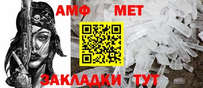 крисы Краснодар