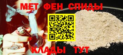 крисы Краснодар