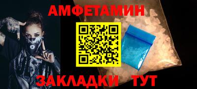 крисы Краснодар