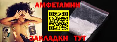 марихуана Краснознаменск