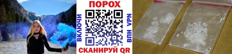 цена наркотик  Зеленокумск  МЕТАМФЕТАМИН витя 